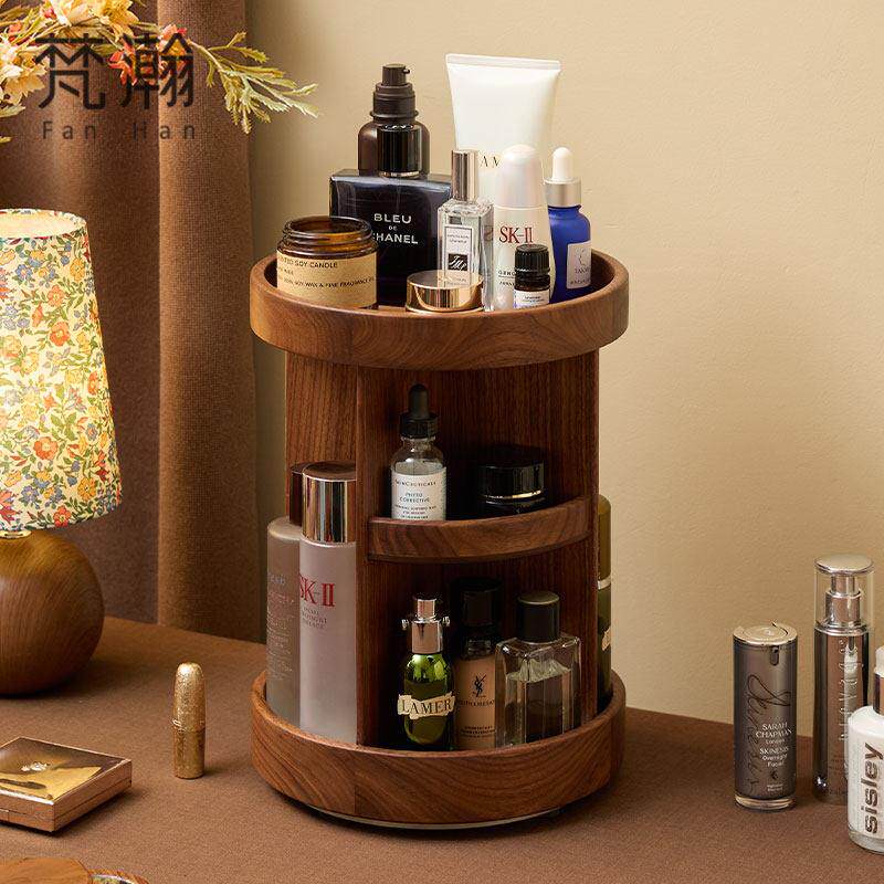 梵瀚 实木旋转化妆品收纳盒高级感轻奢化妆台香水护肤品置物架