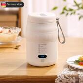 德国迷你健康壶多功能茶机办公小水杯电热杯旅行户外便携