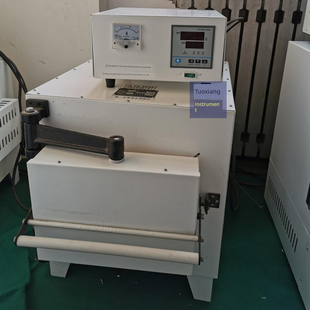 北京永光明中温箱式电阻炉Sx2.5-10 4-10高温炉Maf炉8-10 12-10