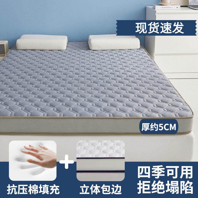 席梦思床垫软垫家用上下床乳胶床垫宿舍单人榻榻米垫子海绵垫租房