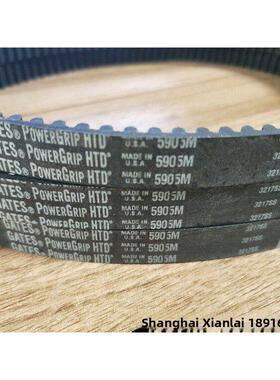 GATES美国盖茨HTD5M1635 5M1685 5M1690 5M1790进口同步齿轮皮带