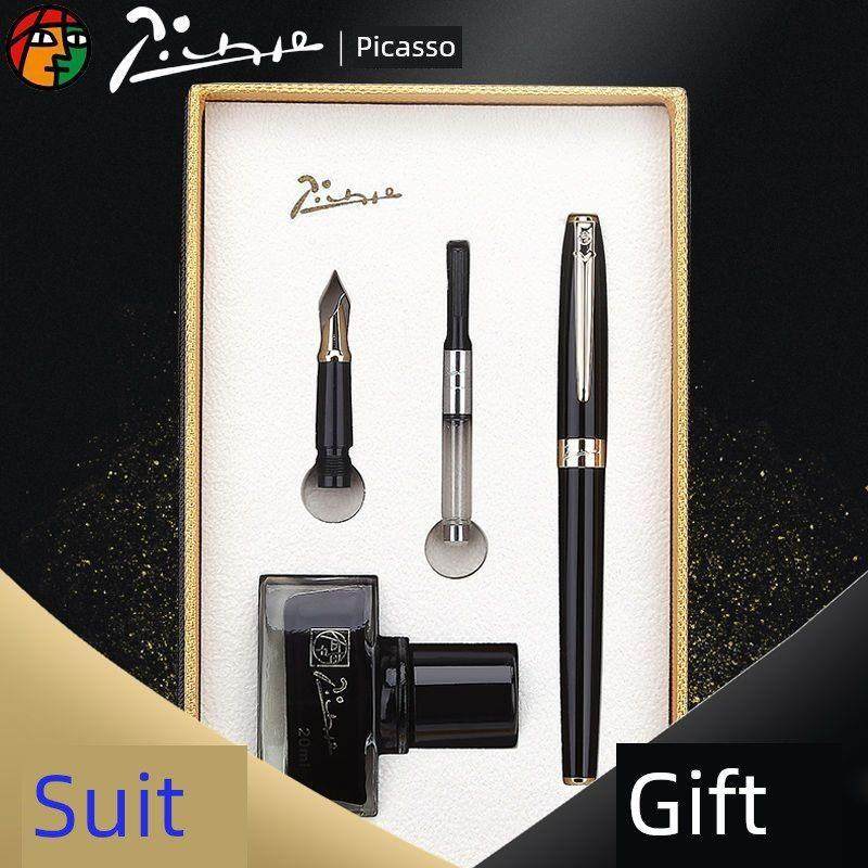 毕加索717小墨水钢笔礼盒套装双笔头套装男女开学商务礼品,文具电教/文化用品/商务用品,钢笔,淘宝优惠券,粉丝福利购,淘宝优惠卷