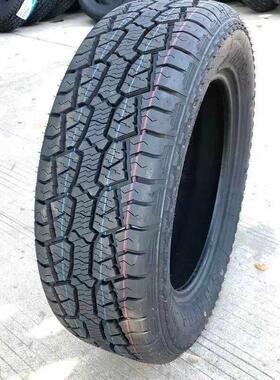 皮卡车越野AT轮胎215/75R15 加厚载重江铃 宝典 大力神225/75R15