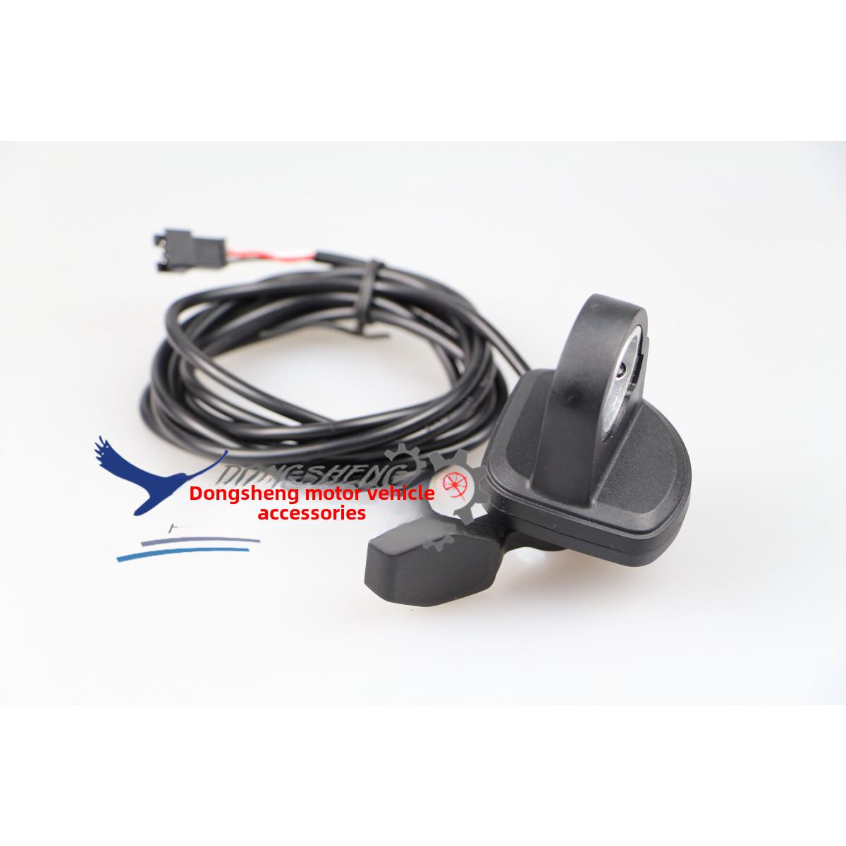 电动滑板车配件正品五星108X左右手拇指调速器专用改装指拨转把