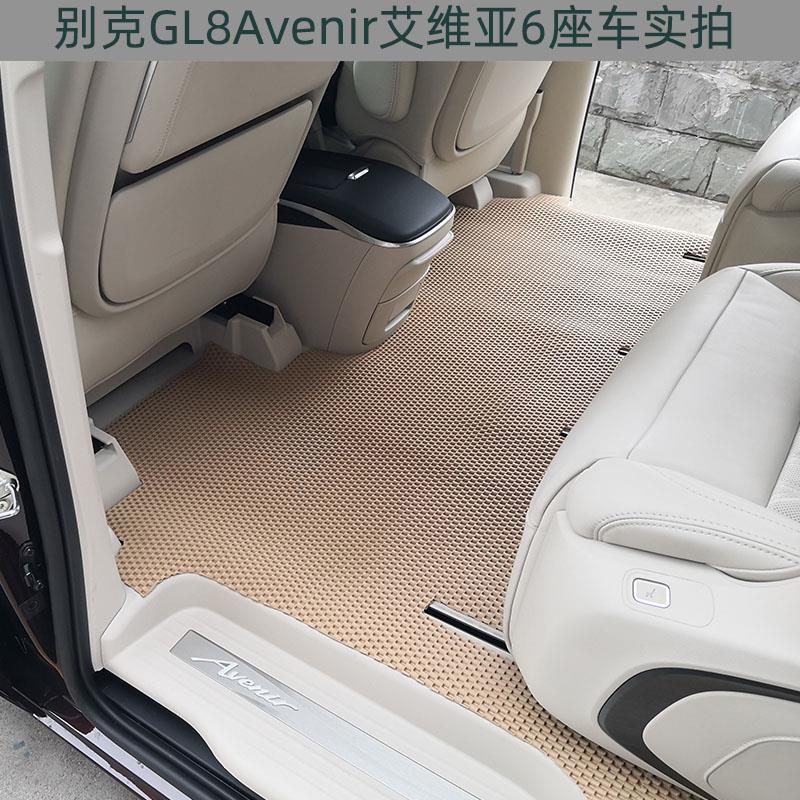 埃尔法LM500奥德赛GL8陆尊大霸王大捷龙iMAX8乳胶橡胶TPE汽车脚垫