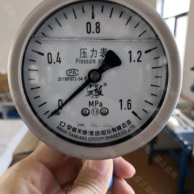 安徽天康不锈钢耐震压力表YBN-100定制量程
