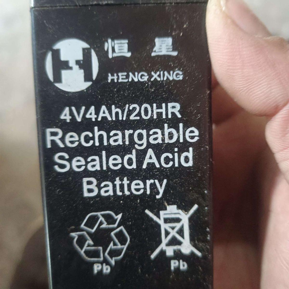 恒星蓄电池 4V4AH/20HR 电子秤电池 台秤 计价秤 称重通用4V电瓶