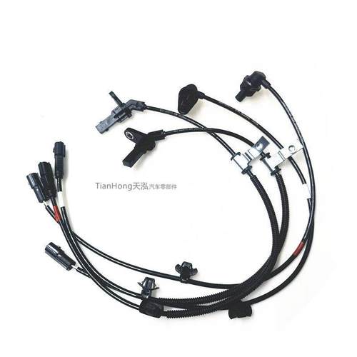 奇瑞开瑞优优 优派优劲EV优胜ABS传感器前后轮车轮轮速传感器原厂