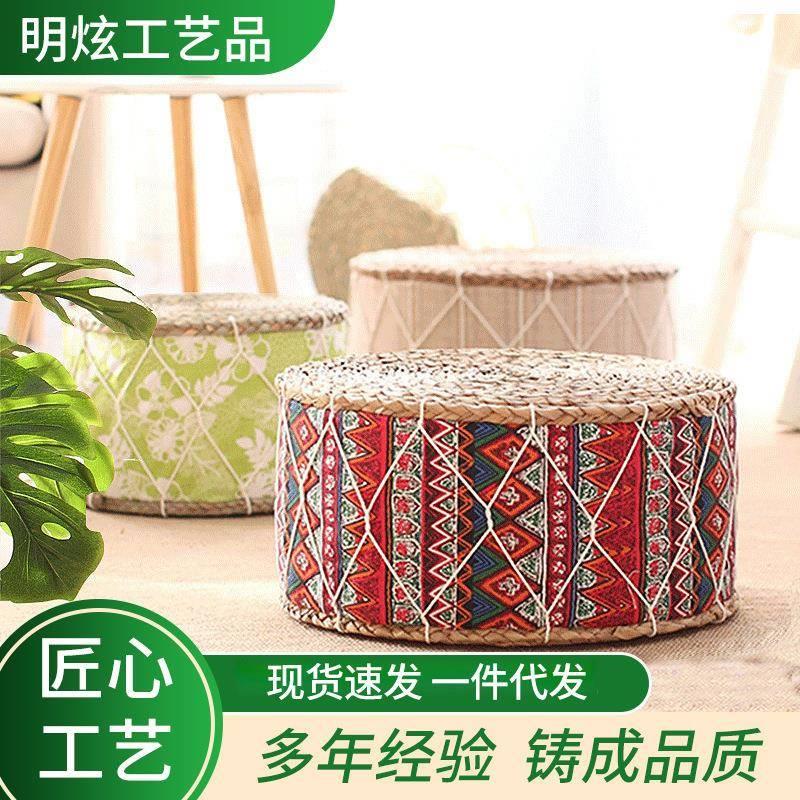 草编垫子加厚蒲团榻榻米坐墩地墩垫编织坐垫地上蒲垫客厅飘窗凳子