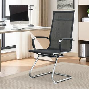 全网透气办公电脑椅弓形会议椅职员椅子舒适久坐麻将椅家用网布椅