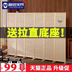 竹编屏风隔断墙客厅卧室遮挡帘折叠移动实木装 中式 饰家用简约现代