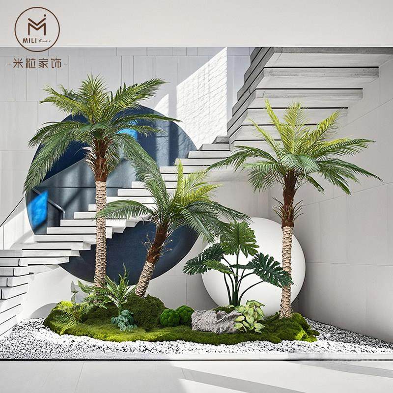大型热带绿植造景仿真针葵棕榈椰子树景观室内落地仿生假植物装饰