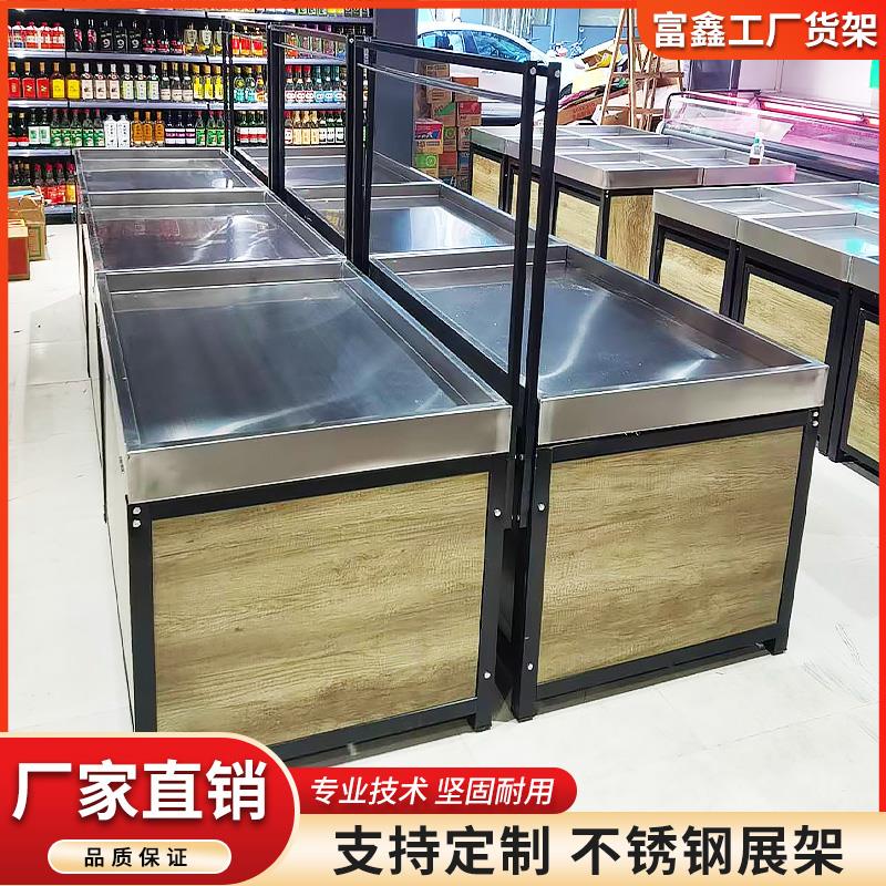 生鲜货架永辉水果蔬架蔬菜堆头不锈钢果蔬架水果蔬菜生鲜蔬菜货架