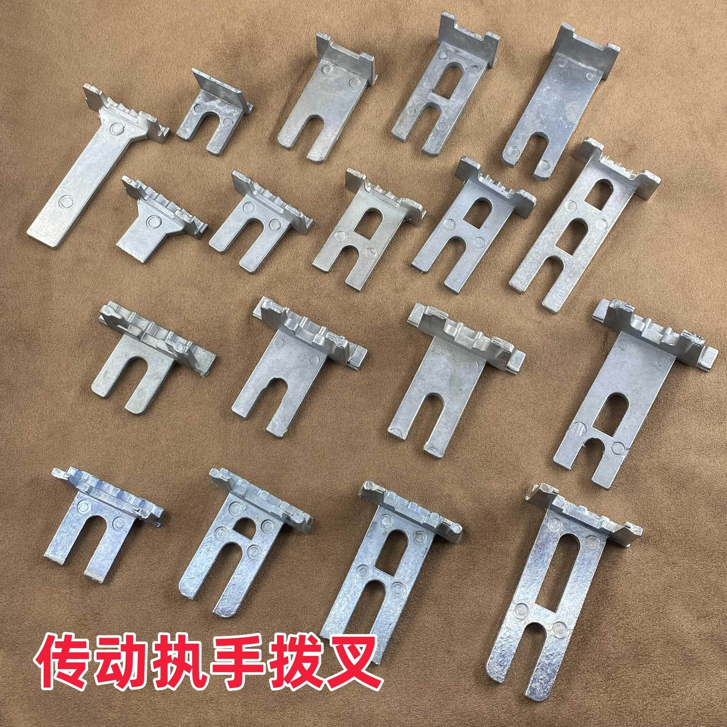 断桥铝合金窗户把手拨叉门窗拉手叉子外开U型叉片平开窗执手配件,基础建材,执手,淘宝优惠券,粉丝福利购,淘宝优惠卷