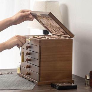 【1484人】实木首饰盒带锁大容量复古耳钉耳环项链首饰收纳盒