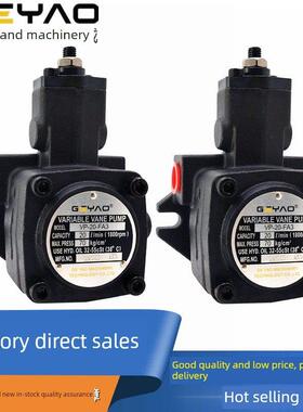 葛耀液压Vp-20-Fa3 Xh D变量叶片泵Vp-40H-Fa3 30 Fa2 Fa1