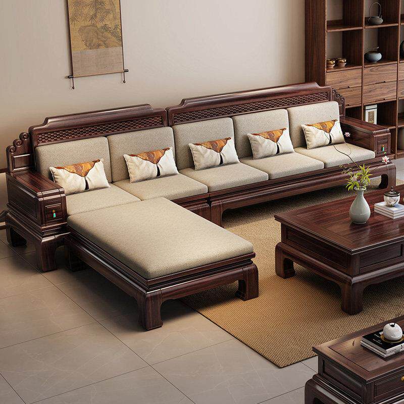 南美胡桃木宋式美学实木沙发客厅贵妃冬夏两用大小户型新古典家俱