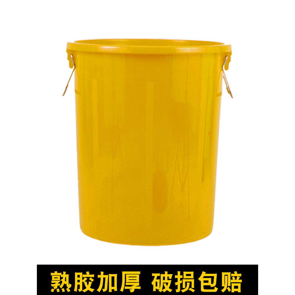 黄色大号加厚大水桶户外塑料细高储水桶接水蓄水桶胶桶超大号加大