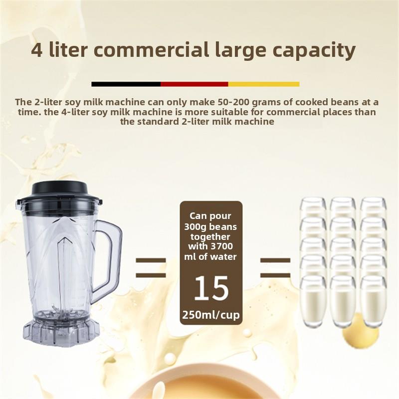 龙岳破壁机配件Ly-380带刀杯380D电商破壁机景宏豆浆锅斗