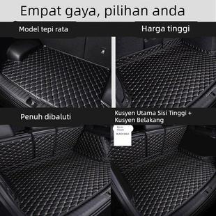 专用24/2024款奇瑞icar03t汽车后备箱垫尾箱垫子全包围爱咖卡03t