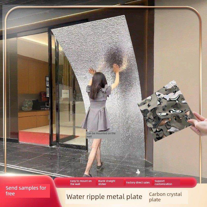 水波纹金属装饰板镜子装饰板碳水晶板竹炭板Ktv餐厅背景墙板天花,基础建材,饰面板,淘宝优惠券,粉丝福利购,淘宝优惠卷