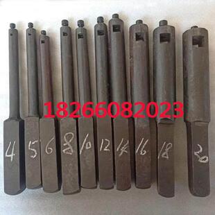B5020B5032插床插刀杆插刀头盲孔刀头键槽刀片订做各种尺寸插刀杆