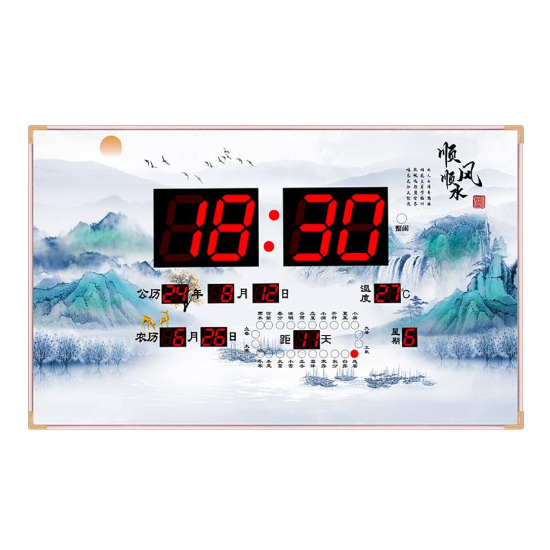 新款万年历自动对时家用办公日历表大字体超薄挂钟智能装饰画时钟