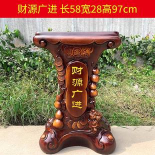摆件底座实木质葫芦财神佛像关公金蟾貔貅长方形增高台客厅置物架