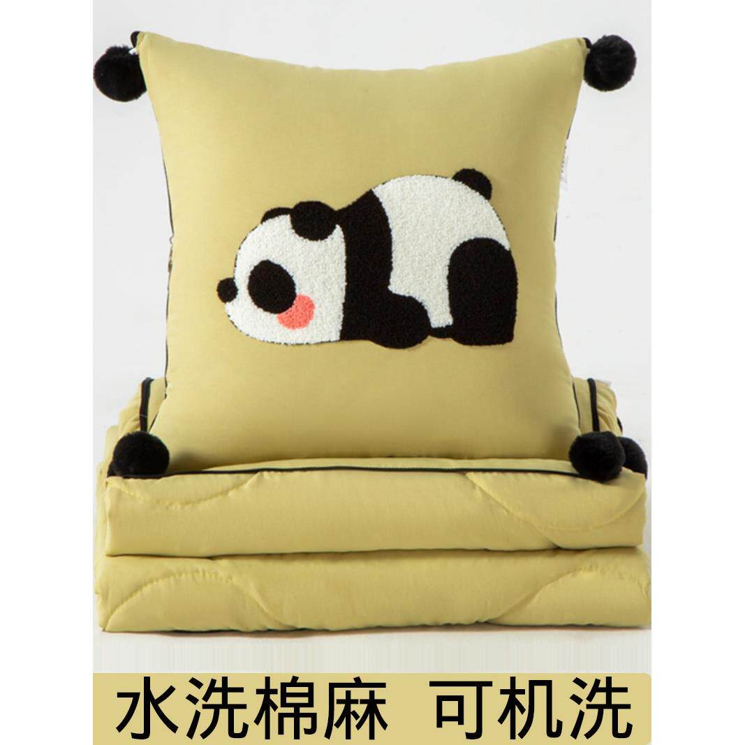 折叠汽车上抱枕被子两用办公室午睡盖毯枕头二合一靠垫四季空调被