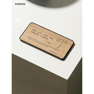 木纹金属温馨提示牌餐厅饭店桌面数字号码牌博物美术馆作品介绍牌