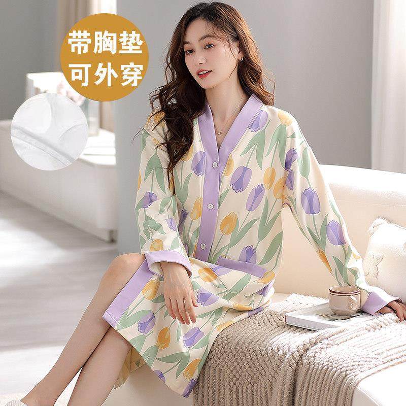 睡裙女春秋季纯棉长袖2024年新款少女带胸垫可外穿大尺码开 衫家