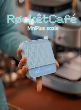 火箭家MiniPlus粉水比咖啡秤 便携手冲意式秤计时厨房迷你秤
