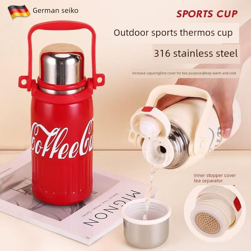 德国保温杯大容量可乐冷库316不锈钢高价值便携式水杯1200ml