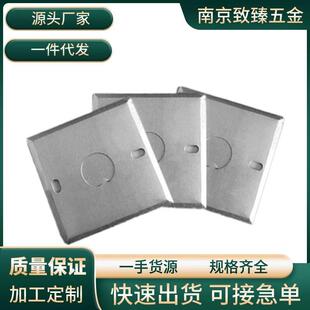 德国进口86型金属暗盒盖板明盒镀锌盖板线盒空白面板铁盖板铁皮