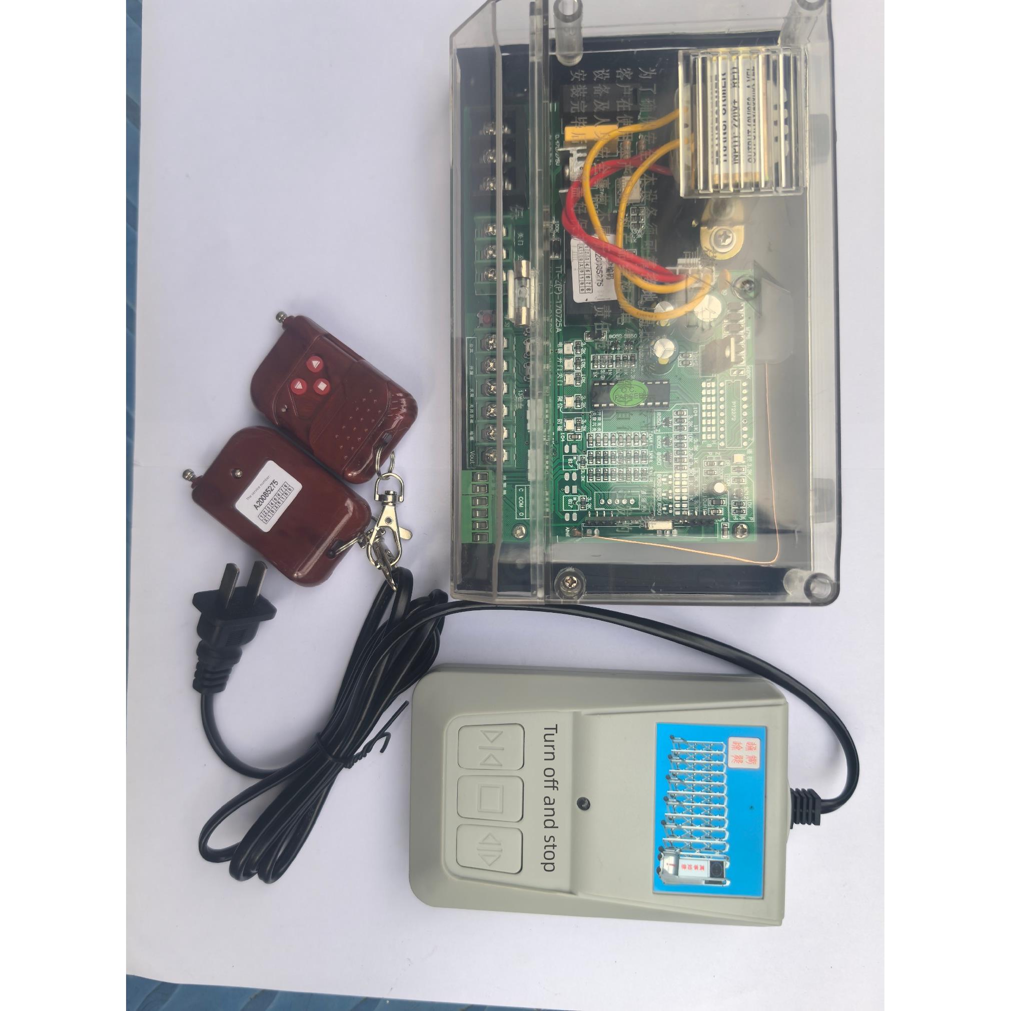 通用有轨电动伸缩门智能控制器通用平移门主板电动门大门全套遥控