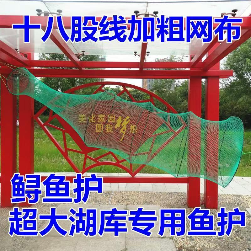 渔护水库渔护超大渔护超厚配件海钓速干筏钓钓鱼鱼护千斤鱼护
