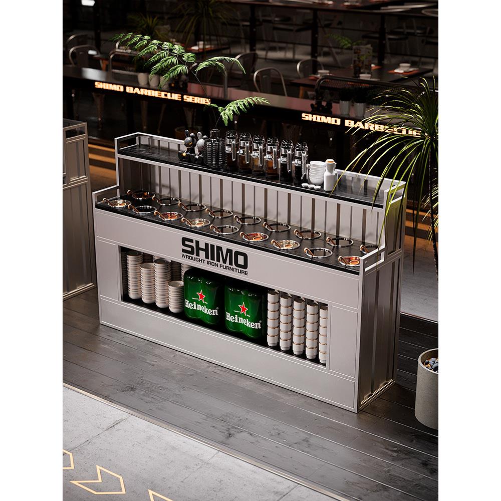 工业风麻辣烫自助餐厅调料台火锅店蘸料桌海底捞商用小料串串多层
