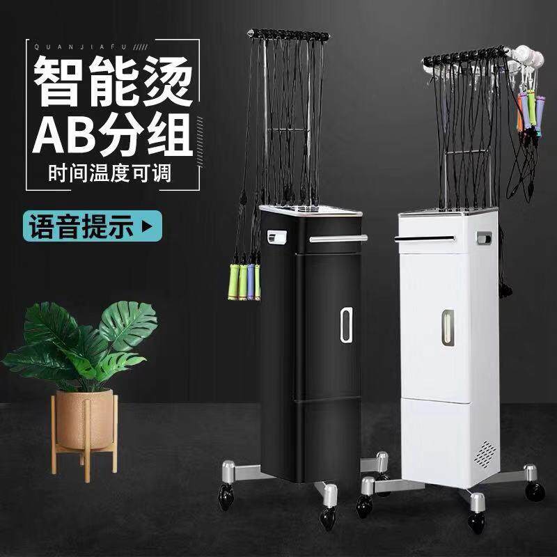 高端智能数码烫发机美发店器理发店发廊专用加热器24V加长杠子