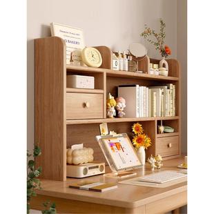 书桌收纳置物架实木桌面书架一体靠墙写字台桌上多层书架飘窗书柜