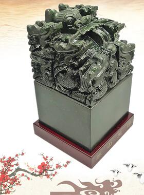 泰山玉九龙玉玺印章大摆件天然墨玉原石篆刻石料办公室桌面装饰品