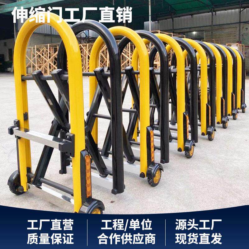 不锈钢伸缩门手动折叠推拉门室外可移动围栏学校移动护栏隔离路障