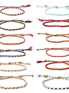 欧美跨境饰品 亚马逊热卖新款金珠手链女 时尚手工编织彩色线