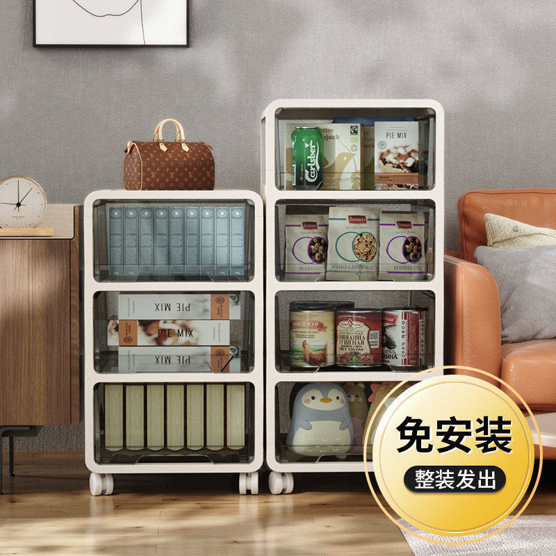 塑料抽屉式贝衣柜儿童玩具收纳柜子透明多层收纳箱储物整理箱子,收纳整理,CD架,淘宝优惠券,粉丝福利购,淘宝优惠卷