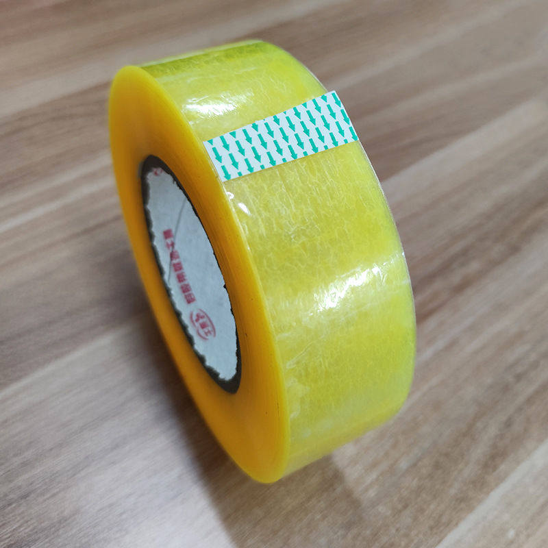 封口透明胶带 快递打包大卷封装胶带 宽4cm厚2.5cm,包装,包装胶带,淘宝优惠券,粉丝福利购,淘宝优惠卷