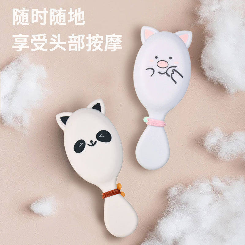 儿童小巧便携女孩美发梳卡通可爱小梳子不静电按摩气垫梳子,家庭/个人清洁工具,梳子/化妆梳/按摩梳,淘宝优惠券,粉丝福利购,淘宝优惠卷