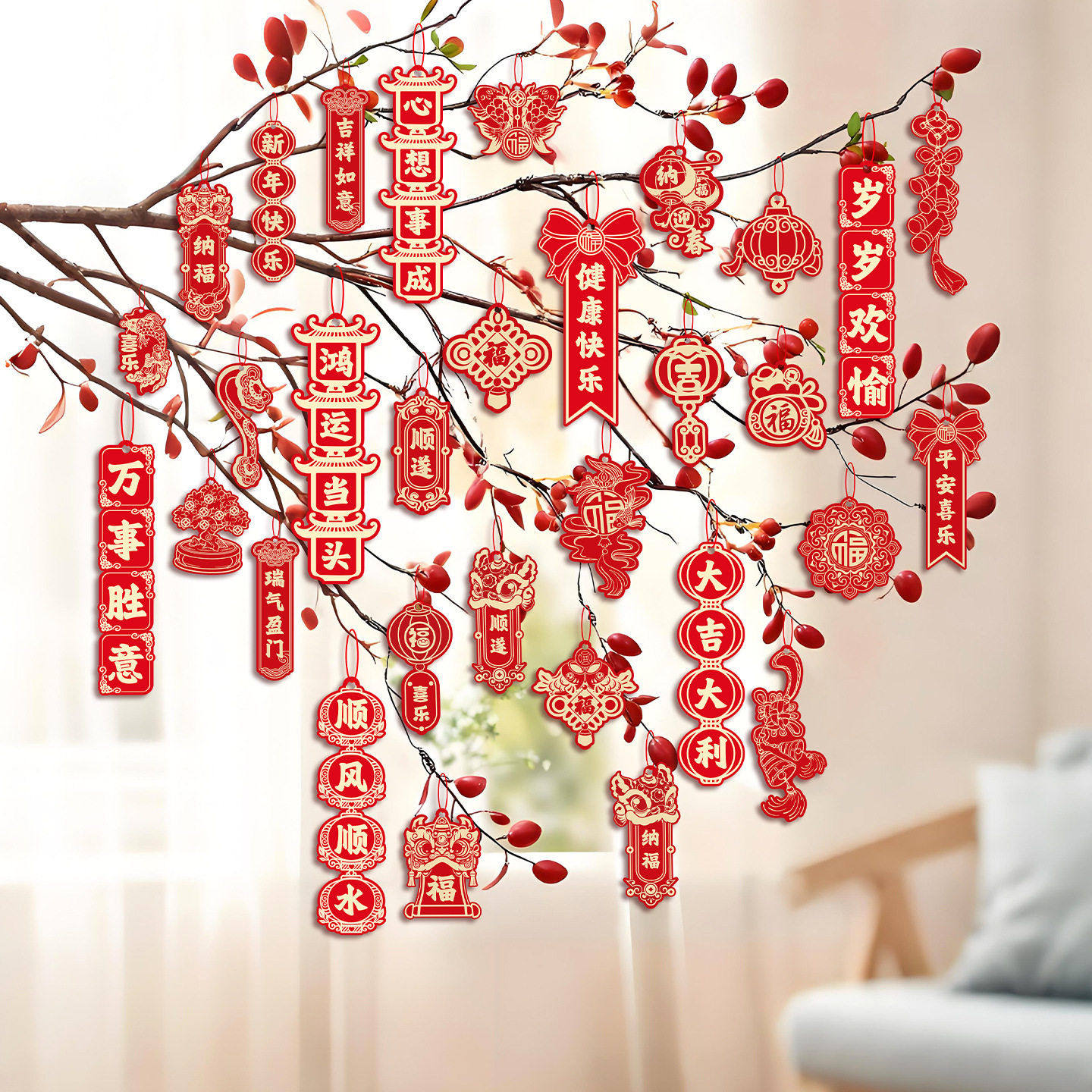 2026新款新年装饰品马年春节发财树上小挂件过年盆景小灯笼挂饰,节庆用品/礼品,创意礼盒/礼品套组,淘宝优惠券,粉丝福利购,淘宝优惠卷