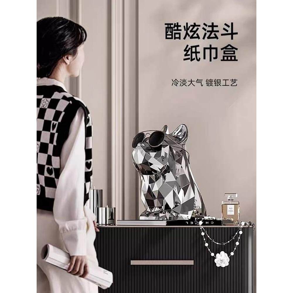 德国纸巾盒客厅高档轻奢抽纸盒创意家用多功能茶几餐巾纸收纳摆件