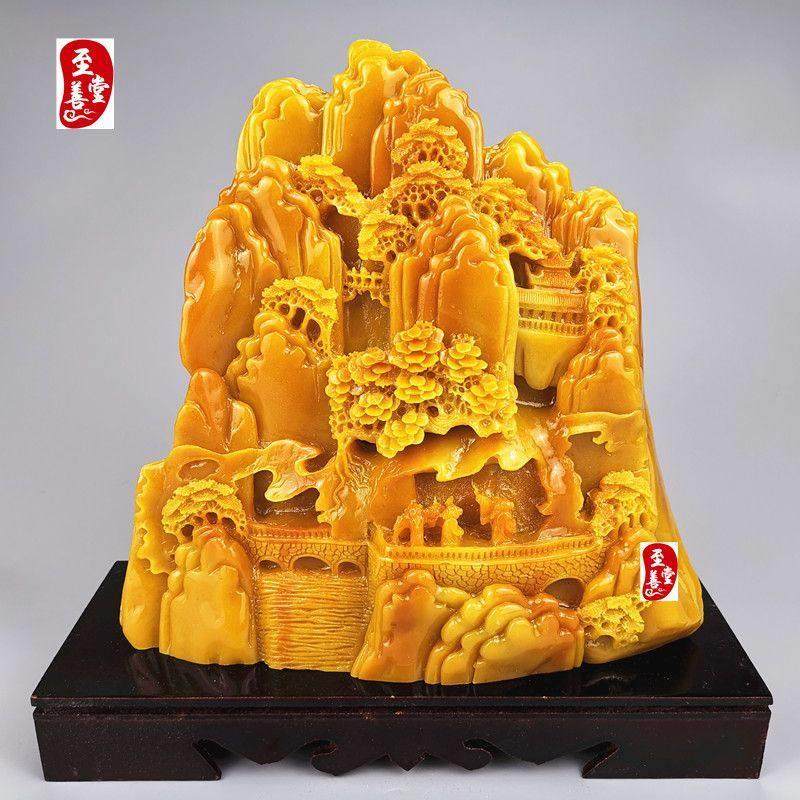 仿玉石寿山石田黄石平步青云客厅办公室玄关摆件家居装饰山水摆件