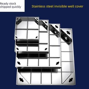 304不锈钢装饰人孔盖方形下水道隐形污水沙人孔盖雨水篦子排水盖