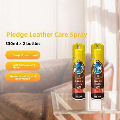 碧珠皮革护理剂滋养皮革330ml*2沙发皮革护理清洁保养抛光